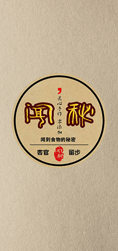 理論框架、頂層設計免費贈送、365天微商戰略營銷顧問貼身咨詢、實戰！內容源于我司海量實戰
